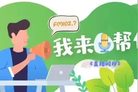 干技术的却被公司调岗去做销售，怎么办？图片