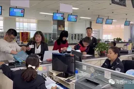 重要提醒！首批有效期为二十年的第二代居民身份证将陆续期满，该换证啦！图片