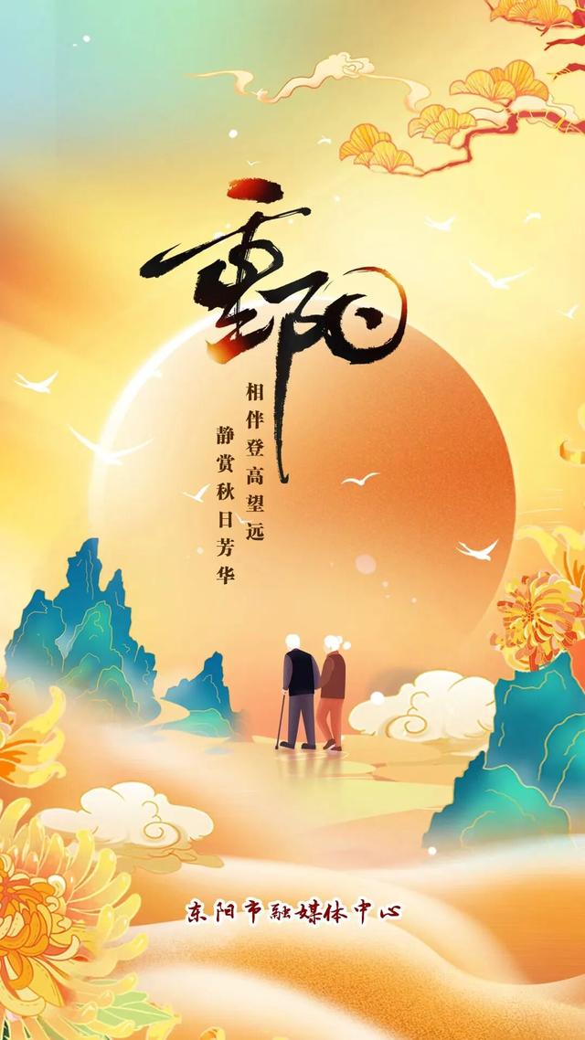 今天过节！这些景区对老年人有优惠、免票政策