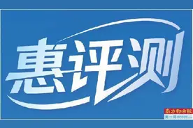 9家银行开卡实测：最低日限额千元 两家新用户只能办二类卡图片