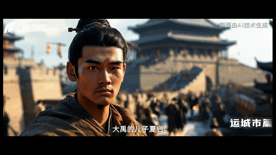 来好运之城，将运气值加满！