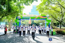 ​跑步、健走最受市民欢迎，港深珠同步启动“日行万步”活动图片