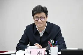 中国建研院总经理樊金龙率队赴中国移动调研交流图片