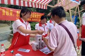 普政策，惠民心！松洲街开展社会救助民生政策宣传活动图片