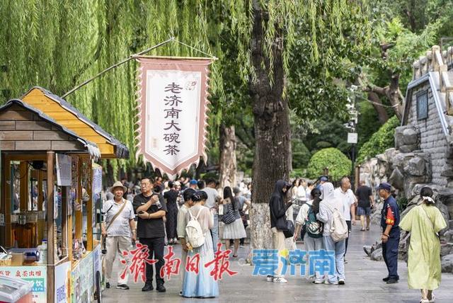 一年四季 泉在济南丨错峰旅游正当时，金秋体验更超值