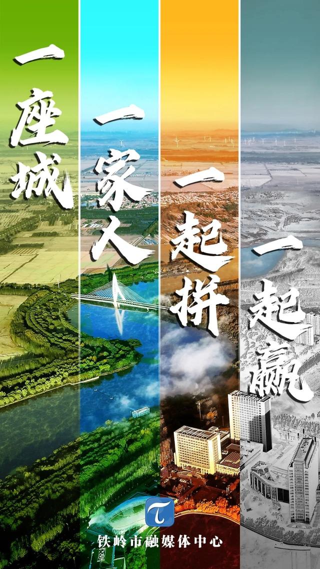 全市政府网站和政务新媒体建设培训会举行