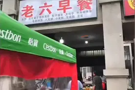 骑行减肥博主来河南26天仅减7两，河南热心网友积极“投喂”：“不会让你饿着离开河南”图片