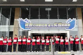 烟台开发区实验中学举行初一级部表彰大会暨感恩教育活动图片