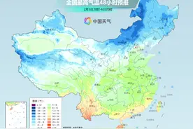 反转！雨夹雪、8级大风来了！武汉将狂降近10℃图片