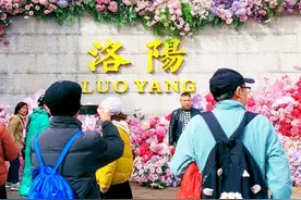 洛阳龙门古街“牡丹市集 花YOUNG绽放”3月29日盛大启幕图片