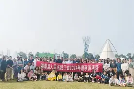 秋意浓·法韵长，烧烤飘香情更扬！工会秋游来啦图片