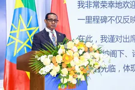 中国和埃塞俄比亚在京共庆建交55周年图片
