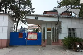 极目帮办|家长报料班主任擅自更改学生志愿，学校负责人解释担心孩子“掉档”图片