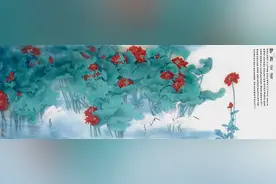 从工笔到水墨再到“新媒体”，陈湘波在京个展呈现“融会的艺术”图片