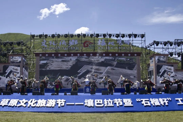 2025年壤巴拉节在四川阿坝开幕 干群共庆民族团结