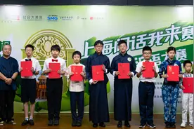 谁的“上海闲话”最标准？这个大赛决出沪语高手图片