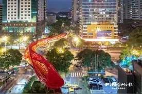 金鸡山至金牛山步道元旦亮相图片