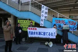 日本“3·11”大地震13周年，福岛再蒙阴影→图片