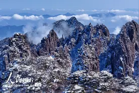 安徽黄山：雪景如画图片