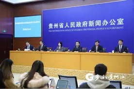 四项举措助力贵州成为西南地区煤炭保供中心图片