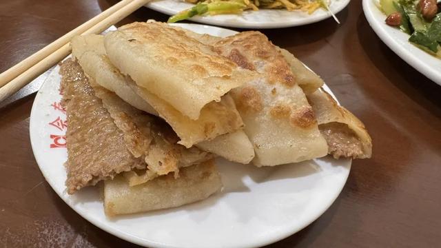 跟随地道风物去大名 感受碳水轰炸的欢乐
