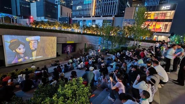 露天电影、音乐、美食……海淀浪漫夏夜！