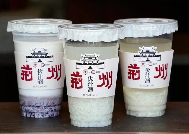 去张居正街 赴一场大明幻境之约