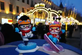 亚冬会来啦！就在今天！有哪些新看点？图片