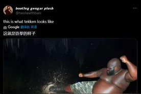 在外网疯狂传播的男子踢鳄鱼梗图解析：图像是AI生成图片