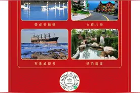 山东特产拜大年！胶东花饽饽祝您：新的一年指定“馒“行的！图片