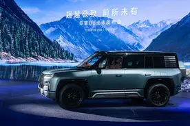 进军百万元级市场 仰望U8成比亚迪向上利器图片