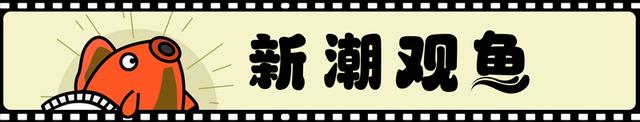 如何看待围绕电影《731》的传言