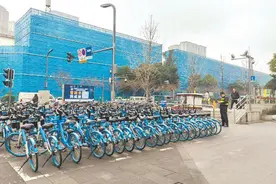 规范停放秩序 成都开展共享单车集中整治行动图片