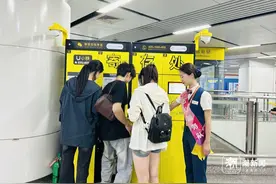 限时免费！杭州地铁试点行李寄存首日，就有车站一柜难求图片