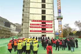 桃树坪棚户区改造安置项目8^、9^楼复工 预计2025年底前完成交付图片
