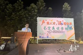 “声”爱人才！浸潭镇“星空夜谈”草坪音乐会精彩一“夏”图片