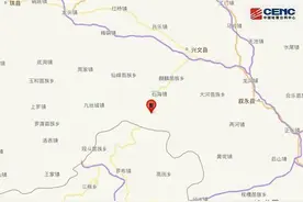 四川网友都被摇醒了！你还好吗？暂未接到伤亡报告图片
