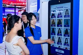 “粤式”人工智能：好用、实用！|南方产业观图片