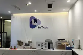 MCN参与A股公司重整！王石夫人田朴珺是其签约主播图片