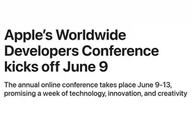 苹果 WWDC25 时间表公布，新一代操作系统将发布图片