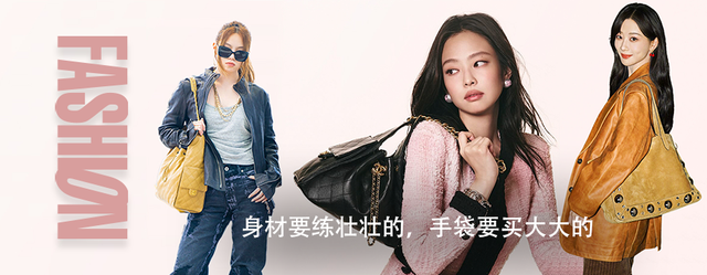 《花少7》好看那英功不可没
