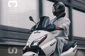 22980元！X7 2.0新版上市：城市穿梭 探索生活图片