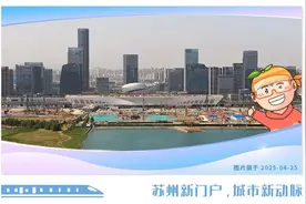 5月1日起，停车计费有变图片