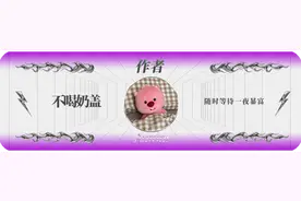 江苏县城大妈怎么成了北美辣妹的审美导师图片