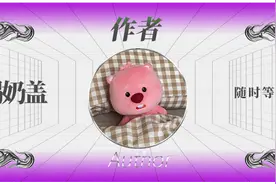 江苏县城大妈怎么成了北美辣妹的审美导师图片
