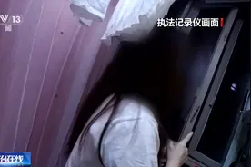 19楼女住户窗外突现陌生人 警方查阅海量录像抓获“蜘蛛侠”图片
