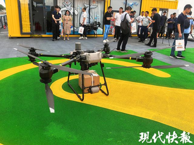 南京低空经济应用场景“上新”，长江上的“外卖小哥”来了