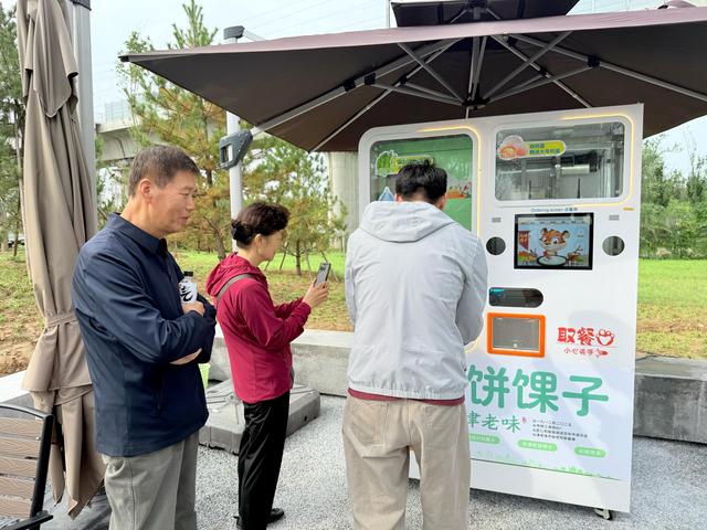 假日游客已破万！温榆河公园二期成新晋“网红打卡地”
