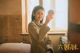 颖儿：不再执着女一号，坚定演好每部戏图片