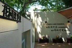 上海首个区级代表之家揭牌，力争打造“家站点”建设标杆图片